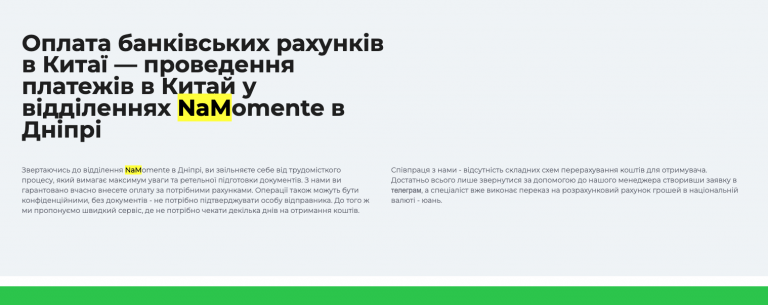 2025 12 25 15 27 20 png