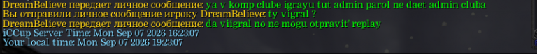 2026 09 07 19 23 13 png