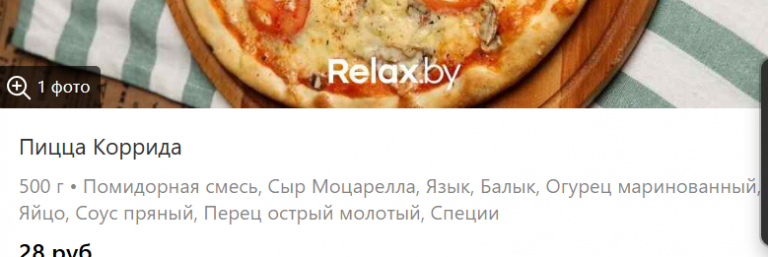 2026 01 29 14 39 28 png