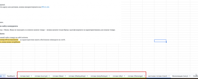 2026 03 20 16 03 25 png