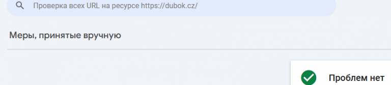 2025 10 06 14 05 39 png
