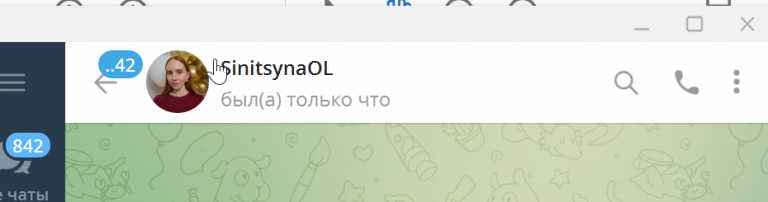 2025 11 11 10 53 00 png