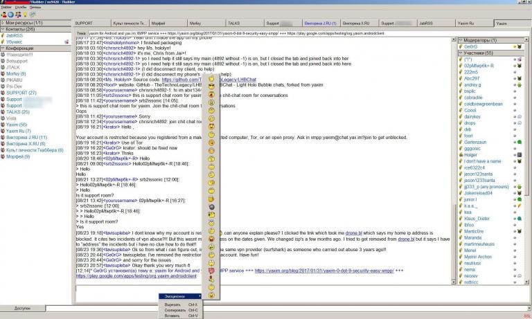 screenshot 359 jpg