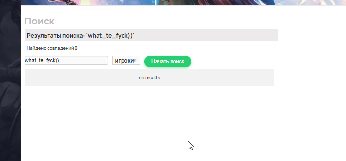 2025 07 19 17 44 08 png