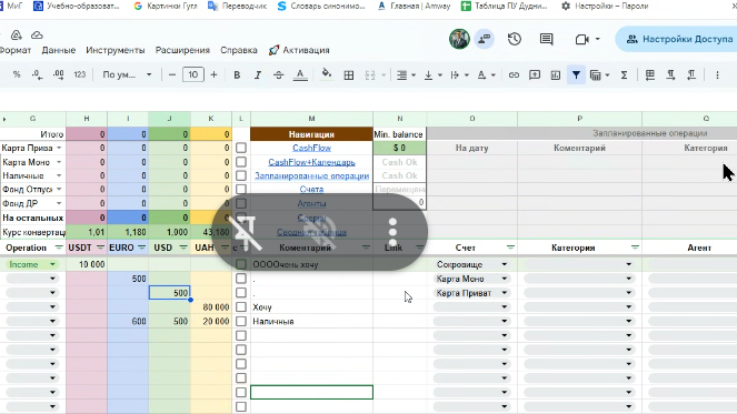 2026 03 03 11 45 34 png