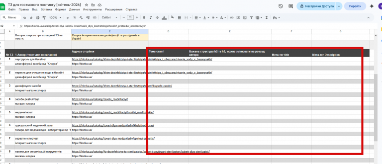 2026 04 14 19 19 20 png