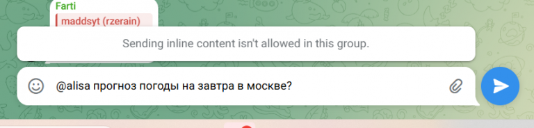 2026 03 07 18 20 13 png