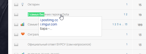 2025 05 27 18 54 34 png