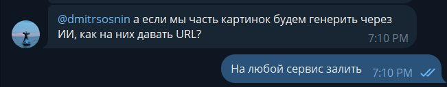 2026 03 25 19 10 50 png