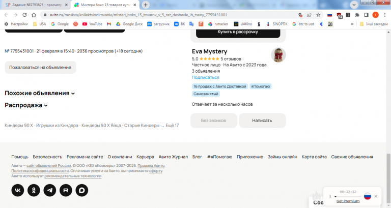 2026 02 26 16 01 26 png