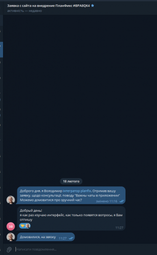 2026 02 18 11 27 48 png