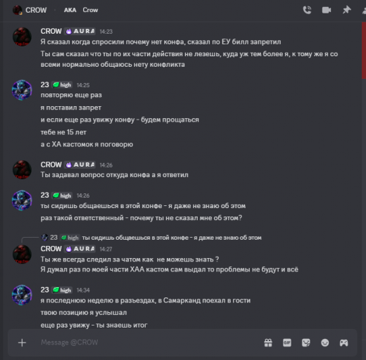 2025 08 27 14 41 24 png