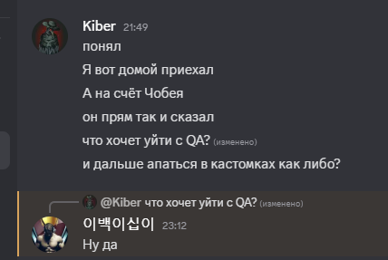 2025 04 12 23 30 16 png