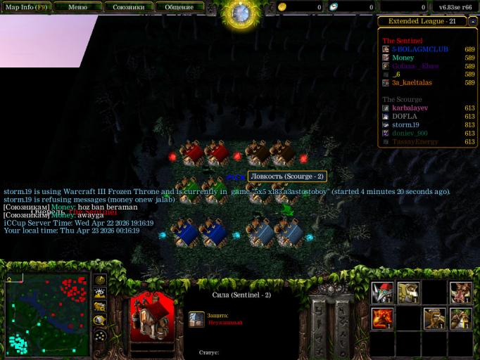 photo 2026 04 23 00 36 49 jpg