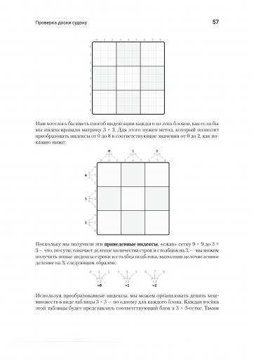 page3 jpg