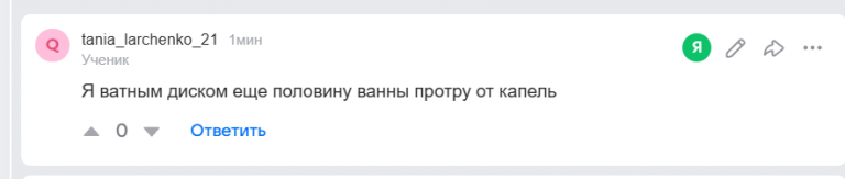 2026 04 04 19 53 33 png