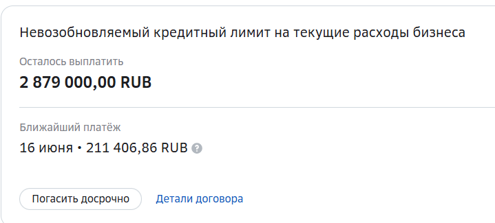 2025 06 03 12 47 33 png