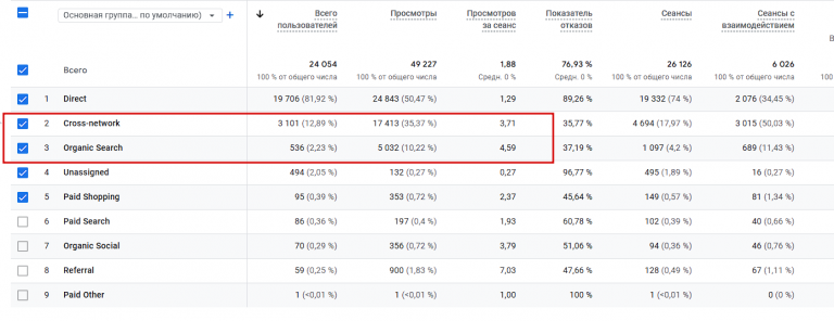 2025 11 22 20 18 30 png