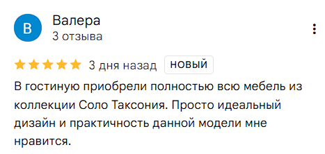 2025 11 10 21 26 42 png