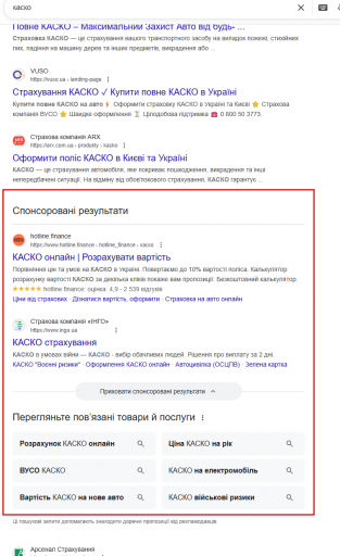 2026 01 28 12 32 24 png