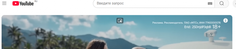 screenshot 2025 06 29 004 png
