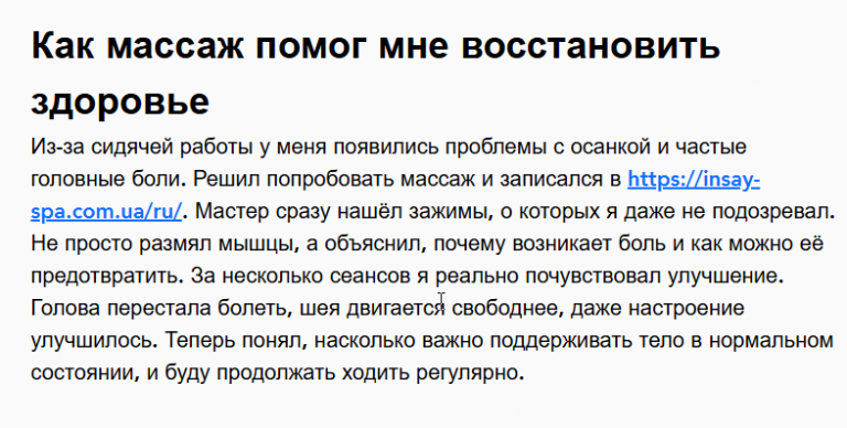 2025 12 02 14 10 44 png