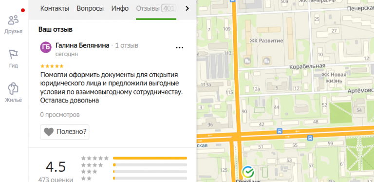 2025 12 19 13 32 20 png