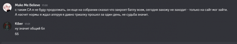 2026 03 14 17 01 30 png