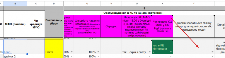 2026 04 01 14 14 32 png