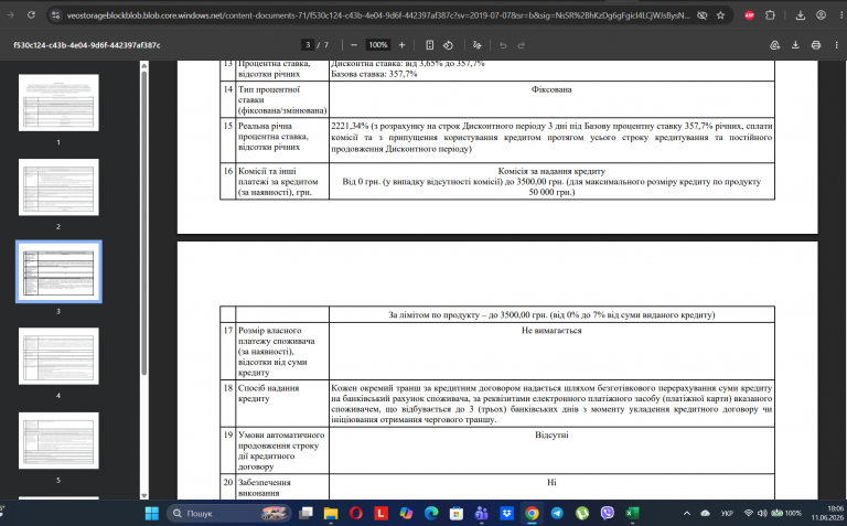 Screenshot 48 png