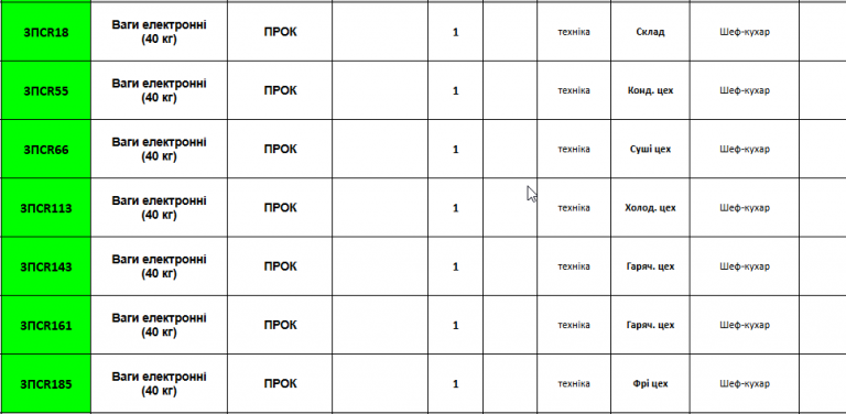 2026 03 06 12 11 11 png