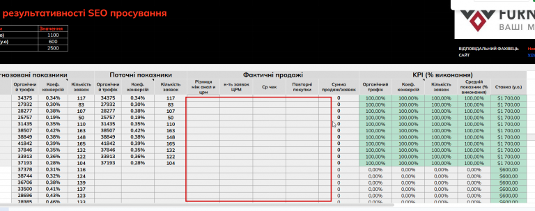 2026 02 02 18 25 18 png