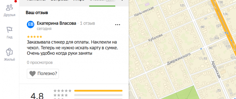 2025 12 16 15 18 17 png