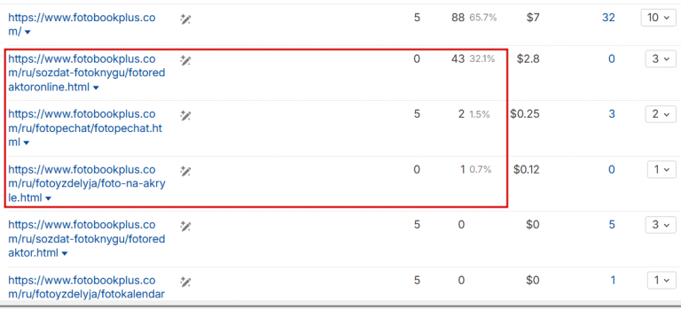 2026 03 13 17 50 59 png