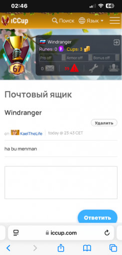 2026 07 17 00 02 52 png