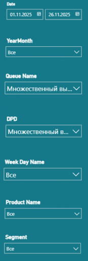 2025 11 27 14 47 26 png