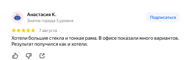 2026 08 09 05 43 51 png