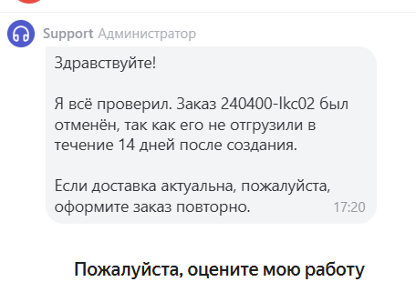 2025 12 28 17 21 10 png