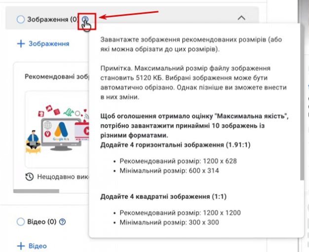 2026 03 21 14 24 02 png