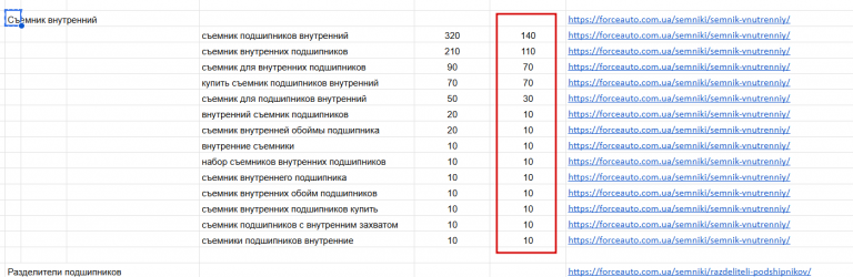 2026 04 08 15 22 06 png