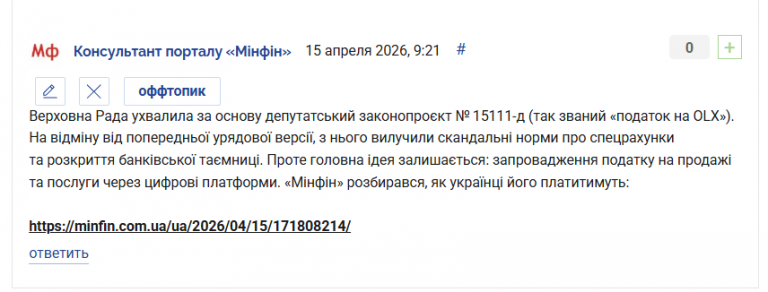 2026 04 15 09 23 18 png