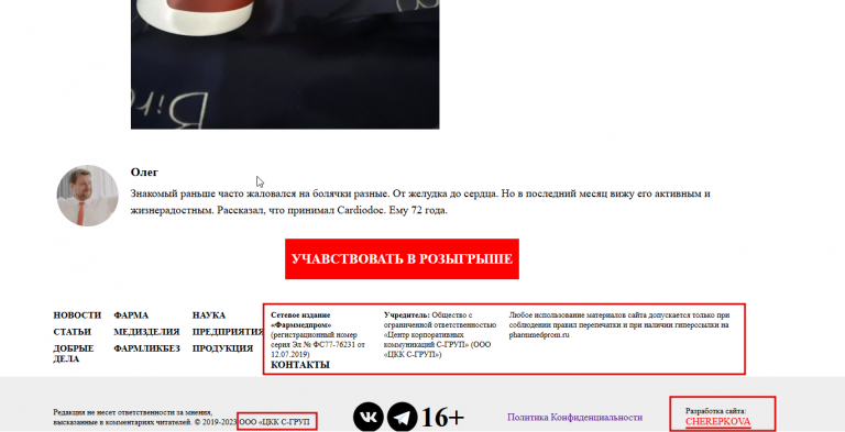 2026 03 19 15 39 11 png