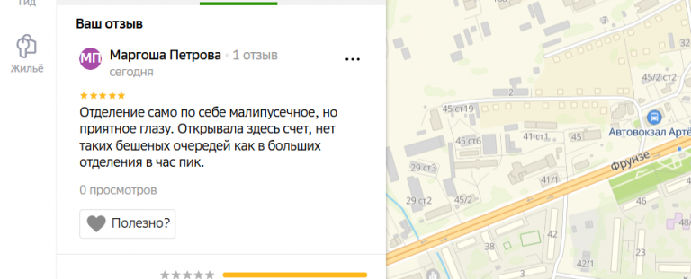 2025 12 06 16 40 04 png