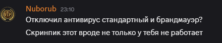 2025 06 11 23 13 19 png