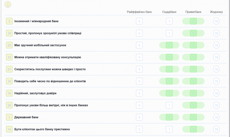 2026 04 10 12 34 11 png