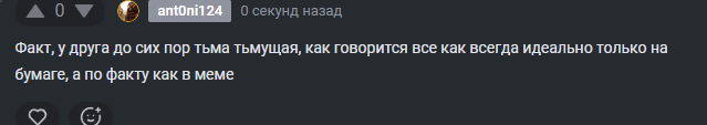 2025 09 11 20 27 01 png