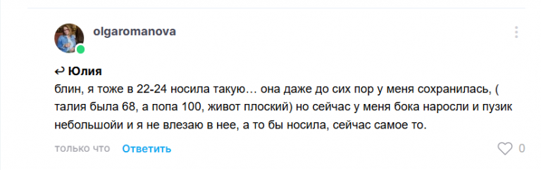 2025 07 15 16 49 57 png