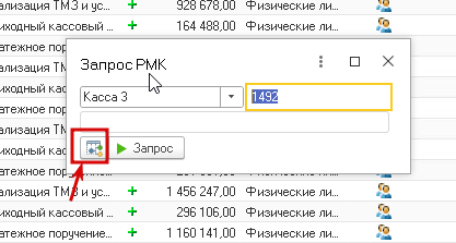 2026 04 17 14 29 03 png