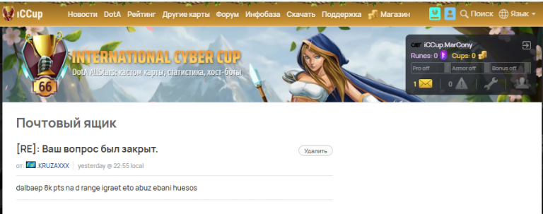 2026 05 17 23 14 18 png