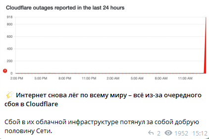 2025 11 18 15 42 26 png